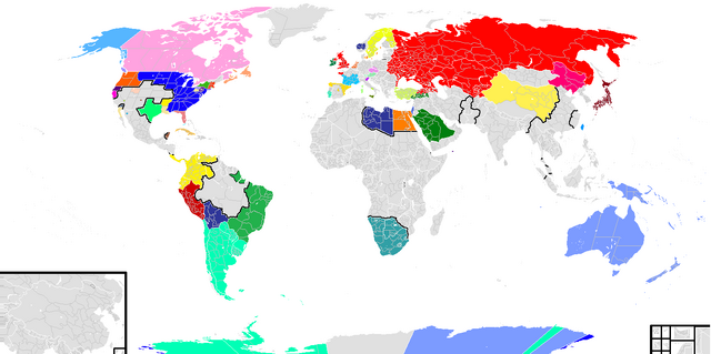 File:NotLAH 1981.png