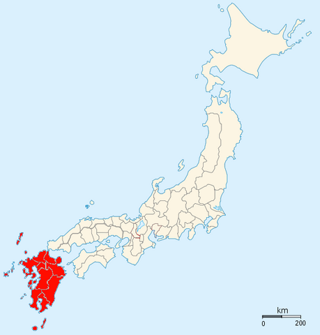 File:Saikaido.png