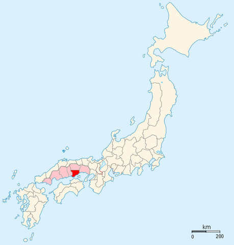 File:Bizen.png