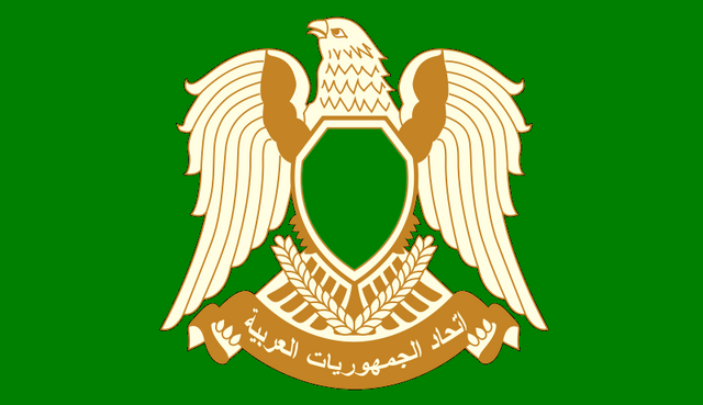 File:Libyan Eagle Flag.png