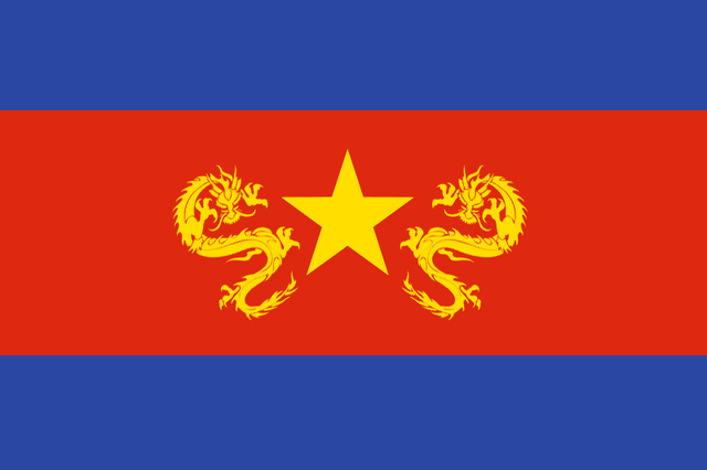 File:83DD-JiangsuFlag.png