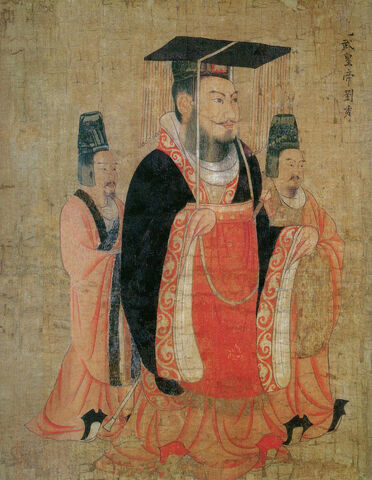 File:Chinese emperor 3.jpg