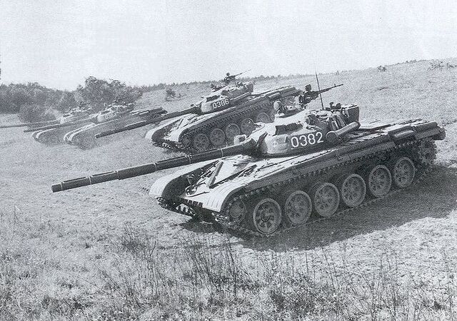 File:R-79.jpg
