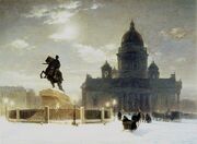 Surikov horseman
