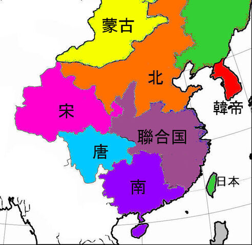 File:Sinica with Mongolia.jpg