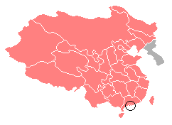 File:Macau.png