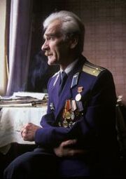 Petrov uniform