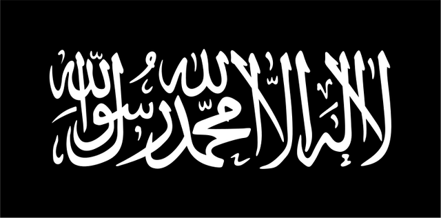File:WestSaudiArabia.png