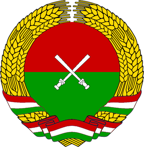 File:CoA Hainan (83DD).png
