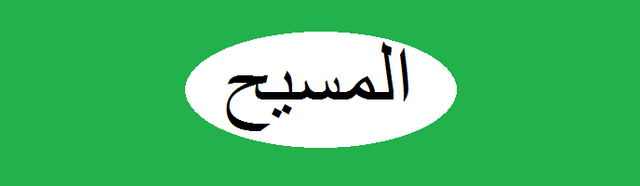 File:Flag 603.png