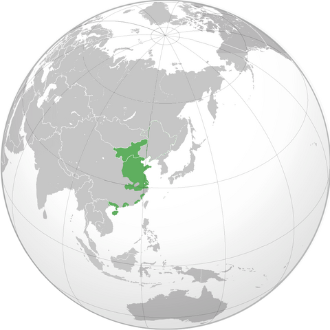 File:Chinese State Union Map (TNE).png