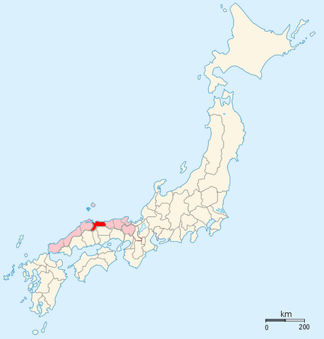 File:Hoki.png