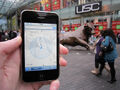 Thumbnail for version as of 05:56, December 8, 2011