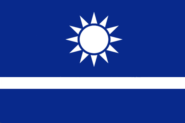 File:Nationalist flag.png