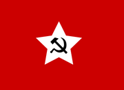 Flag PR MANCHURIA