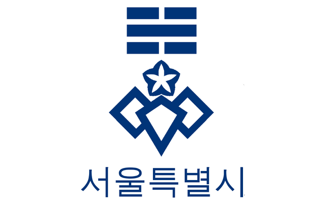 File:Flag of Seoul (World of the Rising Sun).png