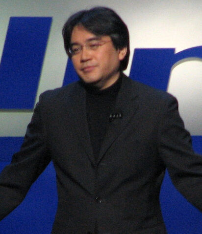 File:Satoru Iwata.jpg