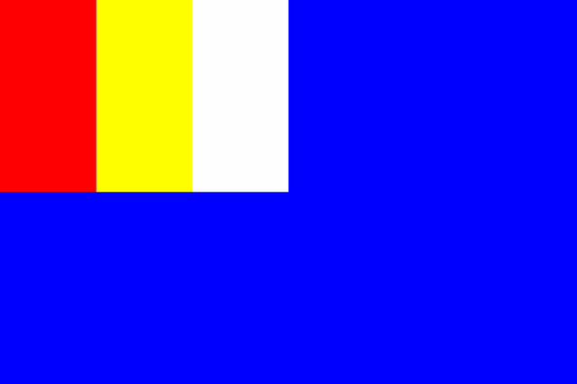 File:Menjiang Flag.svg.png