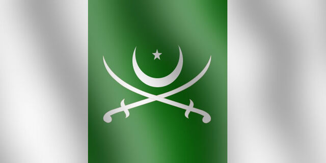 File:Pakistan 1.jpg