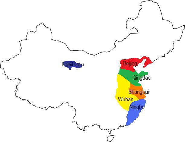 File:Warring states2.jpg