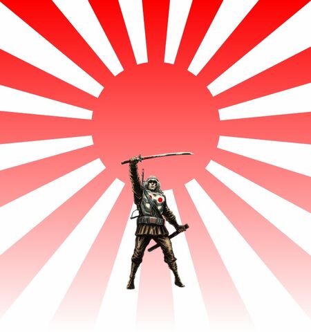 File:Rising Sun Wall 06 B JPG.jpg