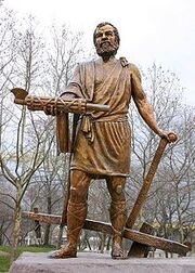 Cincinnatus