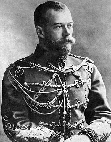 Datei:Nikolaus2Rus.jpg