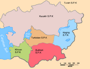 Central Asian Republic
