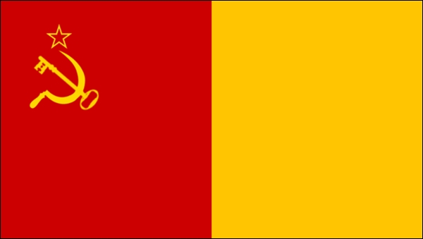 Image - Vatican Communist.jpg | Alternative History | FANDOM powered by ...