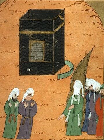 File:Kaaba Historic.jpg