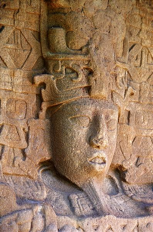 File:Penesil Carving.png