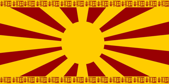 File:Alternate flag roman japan by akkismat-d3wdnpf.jpg