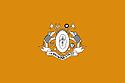 Jamkhandi bandera