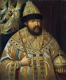 File:FileAlexis I of Russia.jpg