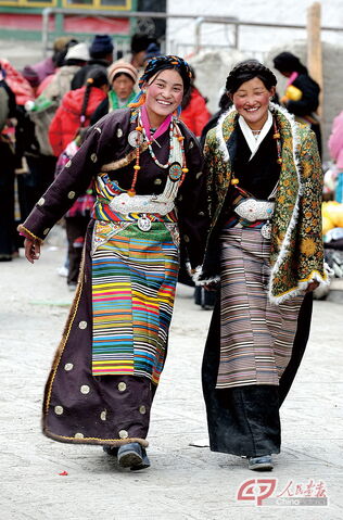 File:Tibetan.jpg