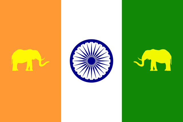 File:UIP Flag.png