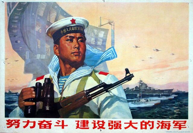 File:0123-004M.jpg