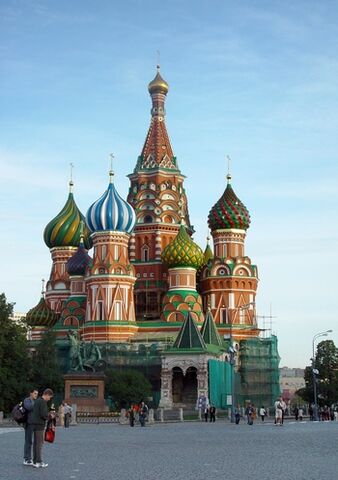 File:St-basils-cathedral-sx-pd-1-.jpg