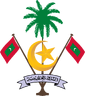 Coat of arms of Maldives.svg