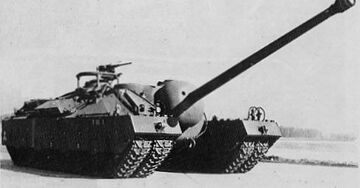 Aegranum heavy tank