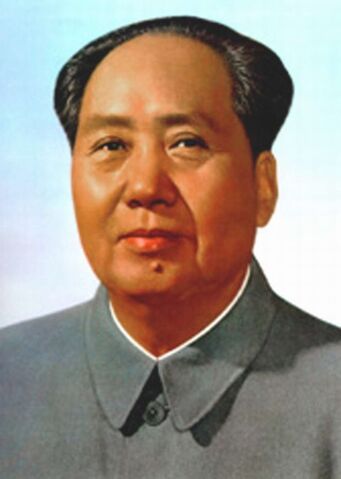 File:Mao Zedong.jpg
