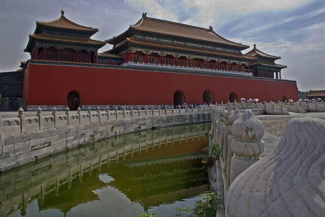 File:Ciudad prohibida 1T.jpg