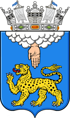File:Pskov PM3 Princely Emissary Arms.png