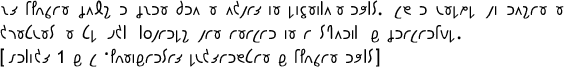 Script