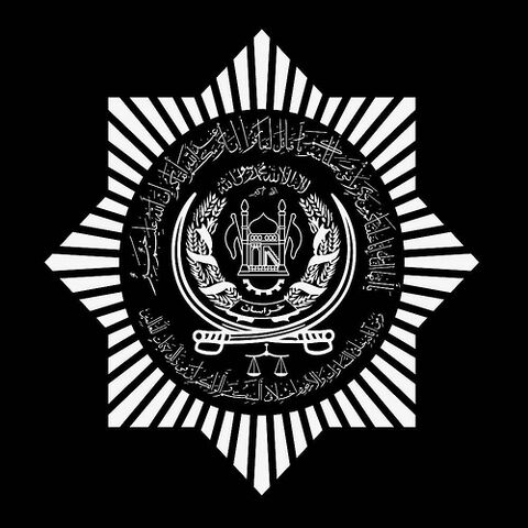File:4747649971 ef828d86fc.jpg