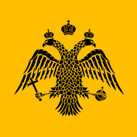 File:Byz-Bishop-Arms.png