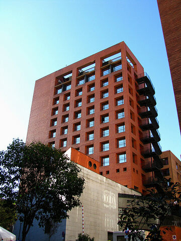 File:ModernPuebloBuilding.jpg