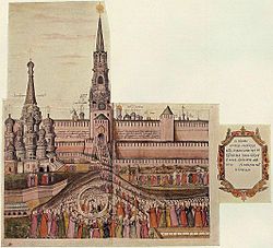 250px-Mikhail Feodorovich Izbranie.jpg