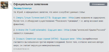 Кхе-кхе.png