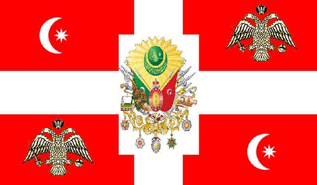 File:OttomanFlag.png